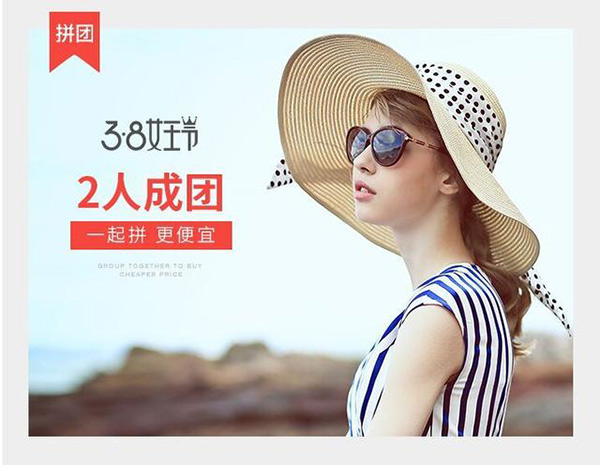 女王節(jié)是你的，肆意的享受，愛要從“頭”開始