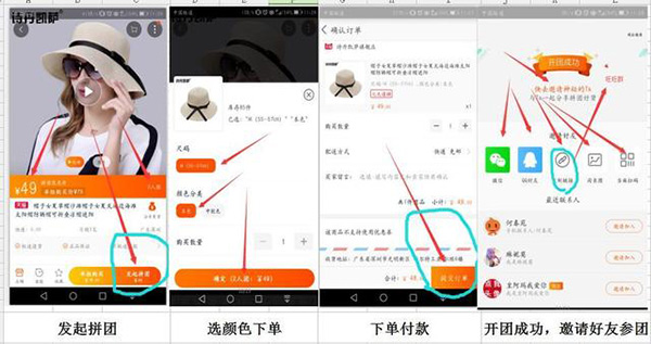 女王節(jié)是你的，肆意的享受，愛要從“頭”開始